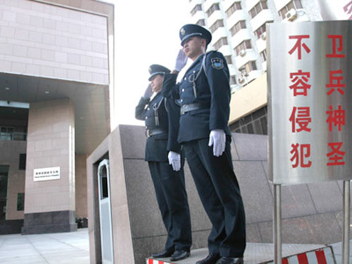 门卫执勤保安公司