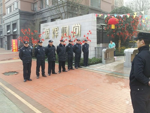 工厂安保公司