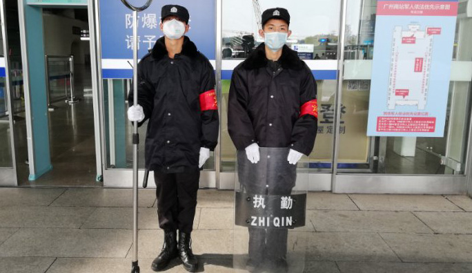 麻涌安保公司